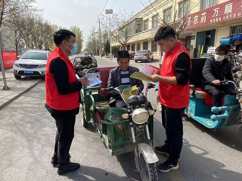 【防范电信诈骗】金昌市人民检察院组织干警到联系村开展防范电信诈骗宣传