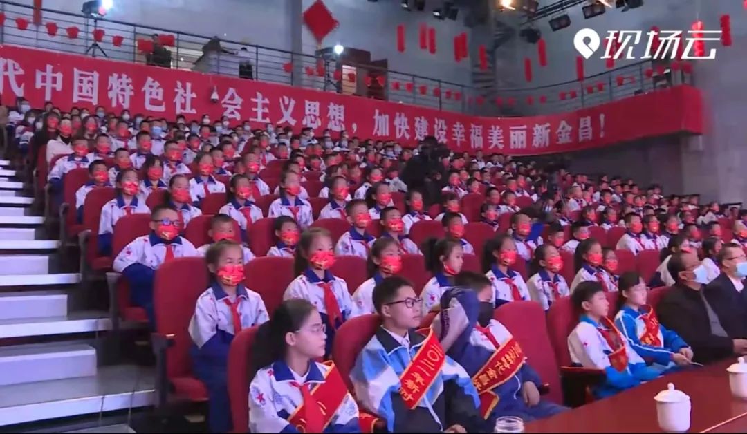 “开学第一课”！金昌市人民检察院未检检察官为您解读《家庭教育促进法》