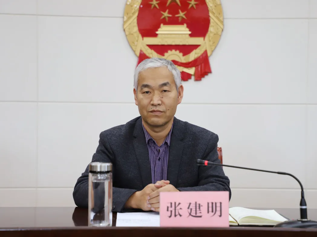 “检察官讲堂”开讲啦！金昌市人民检察院党组书记、代理检察长张建明为全市检察干警授课