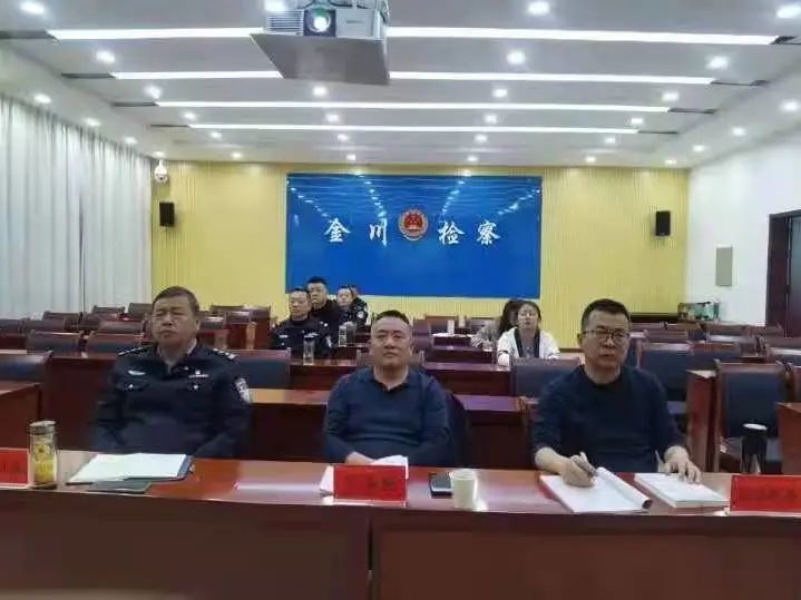 【工作动态】公检法三机关同堂培训 切实提高办案能力水平