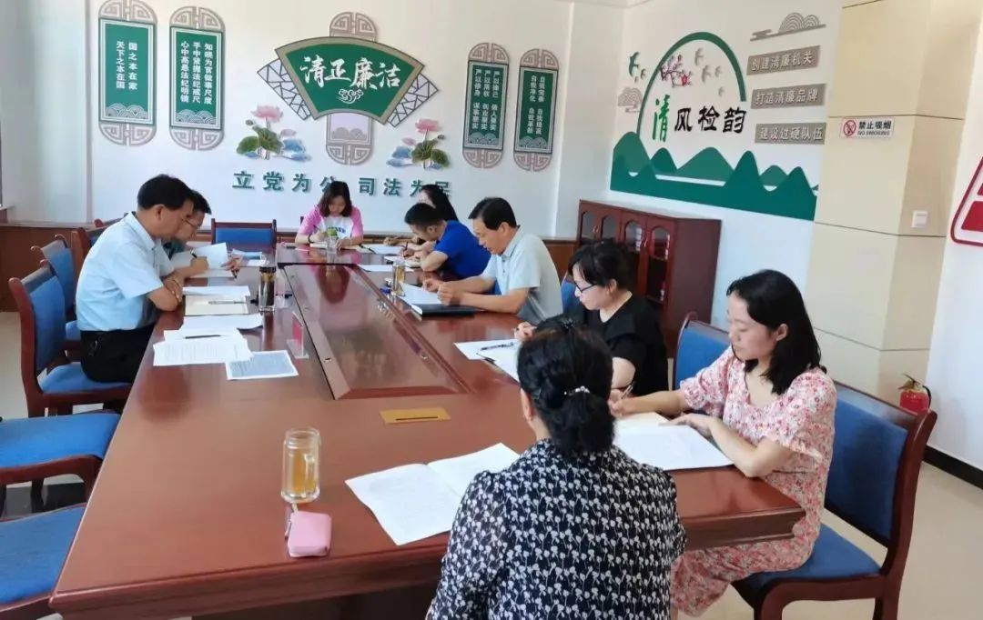 【机关党建】金昌市检察院第五党支部开展专题党课活动
