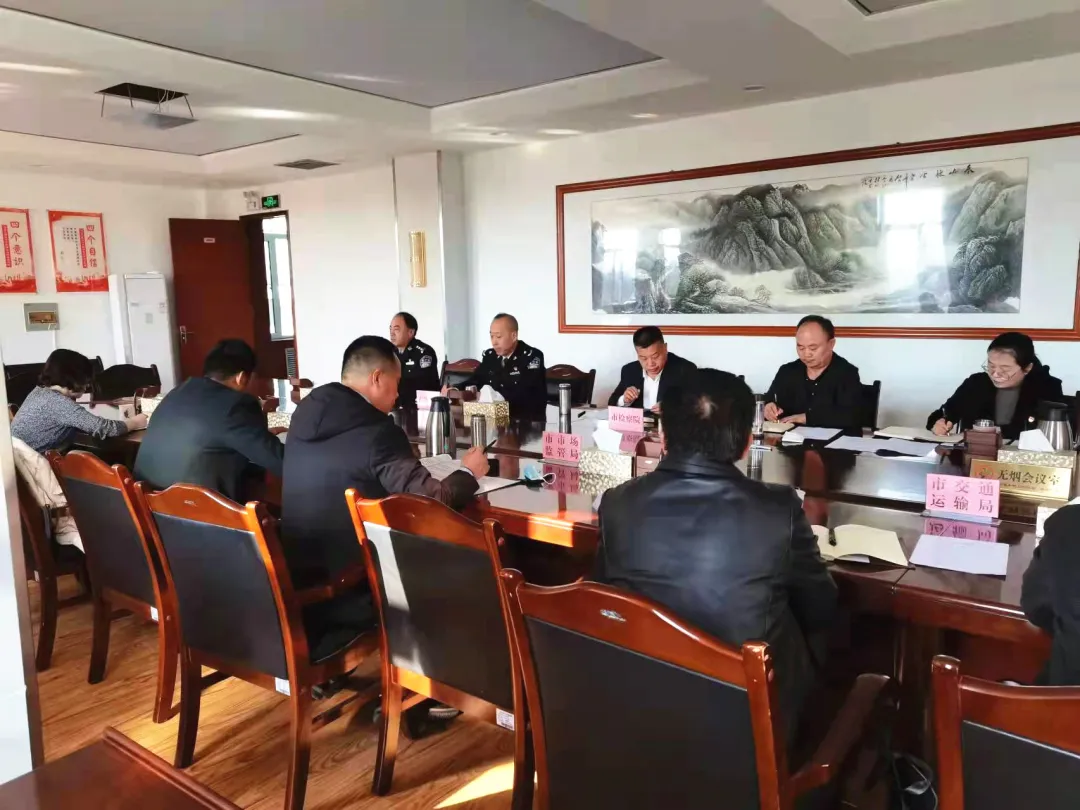 【工作动态】金昌市人民检察院召开落实“七号检察建议”推进寄递安全问题治理座谈会