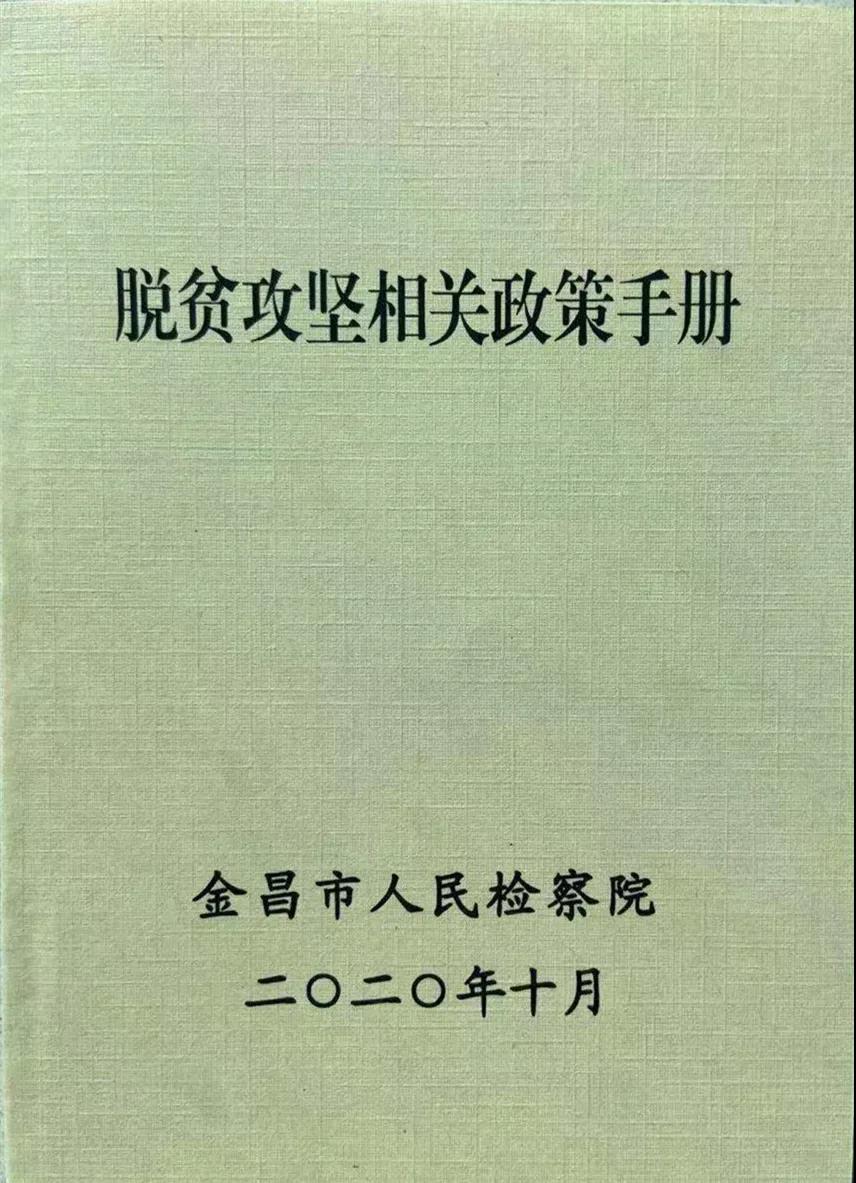 2AF35