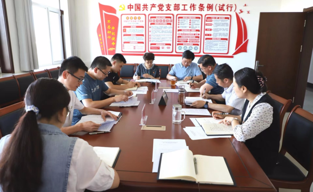 【机关党建】金昌市检察院第一党支部召开党员大会 学习省第十四次党代会精神 开展二季度专题党课