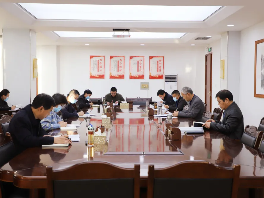 金昌市人民检察院召开党组会议 传达学习习近平总书记重要讲话精神 安排部署疫情防控工作