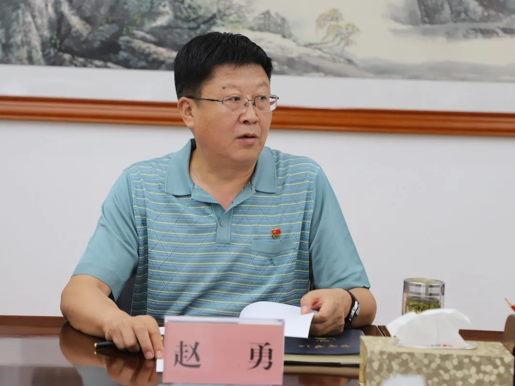 金昌市检察院召开党组理论学习中心组集体学习会议