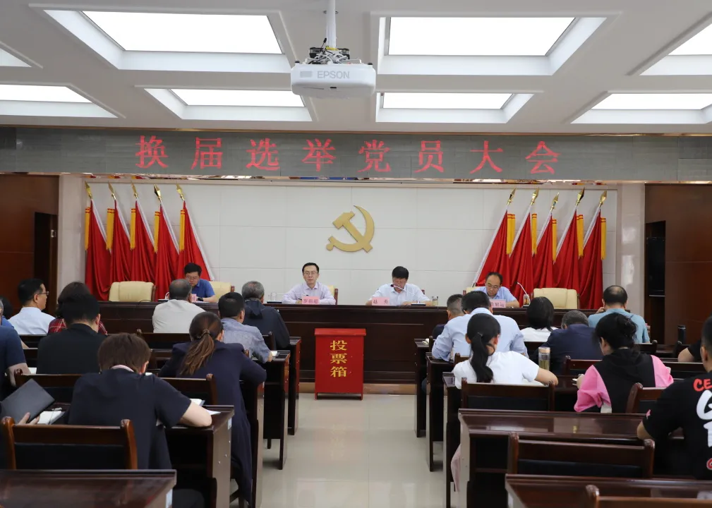 【年度工作】金昌市人民检察院政治部2021年度工作简述