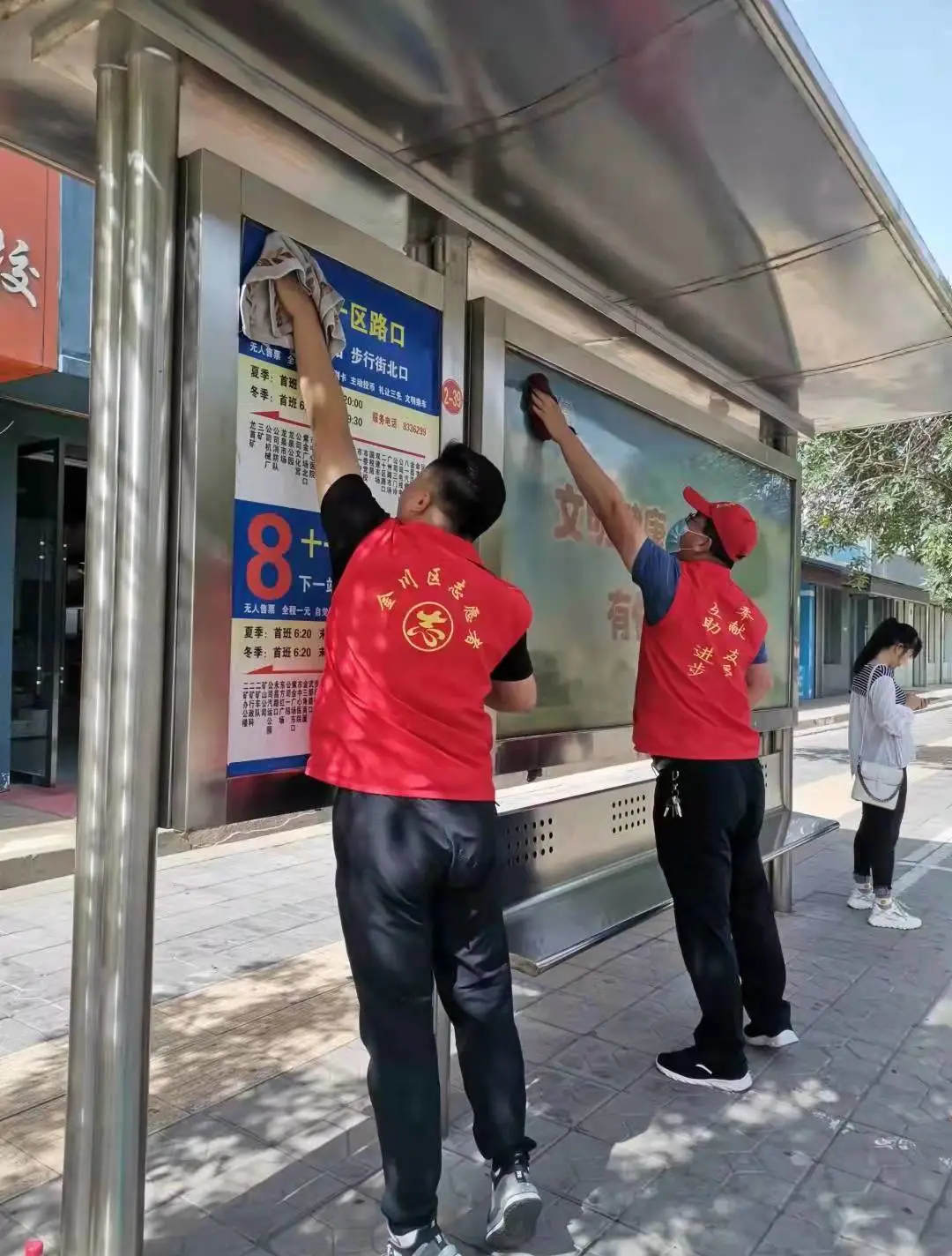 创建连着你我他 众手浇开文明花——金昌市检察院开展第三周“包街包帮”志愿服务活动