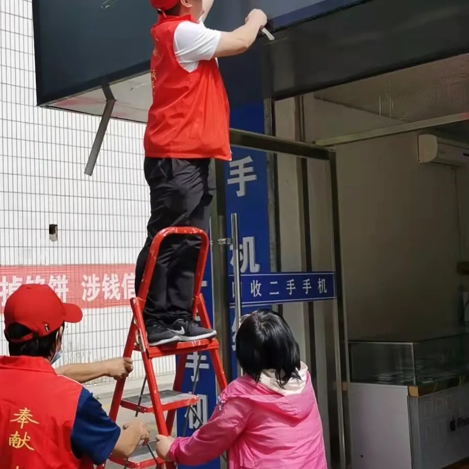 金昌市检察院两名干警被授予“最美志愿者”称号