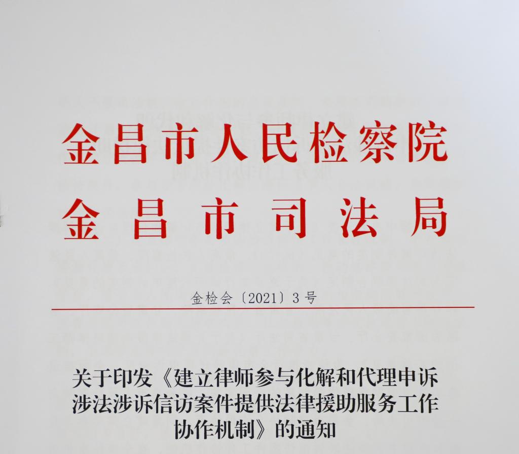 10C48