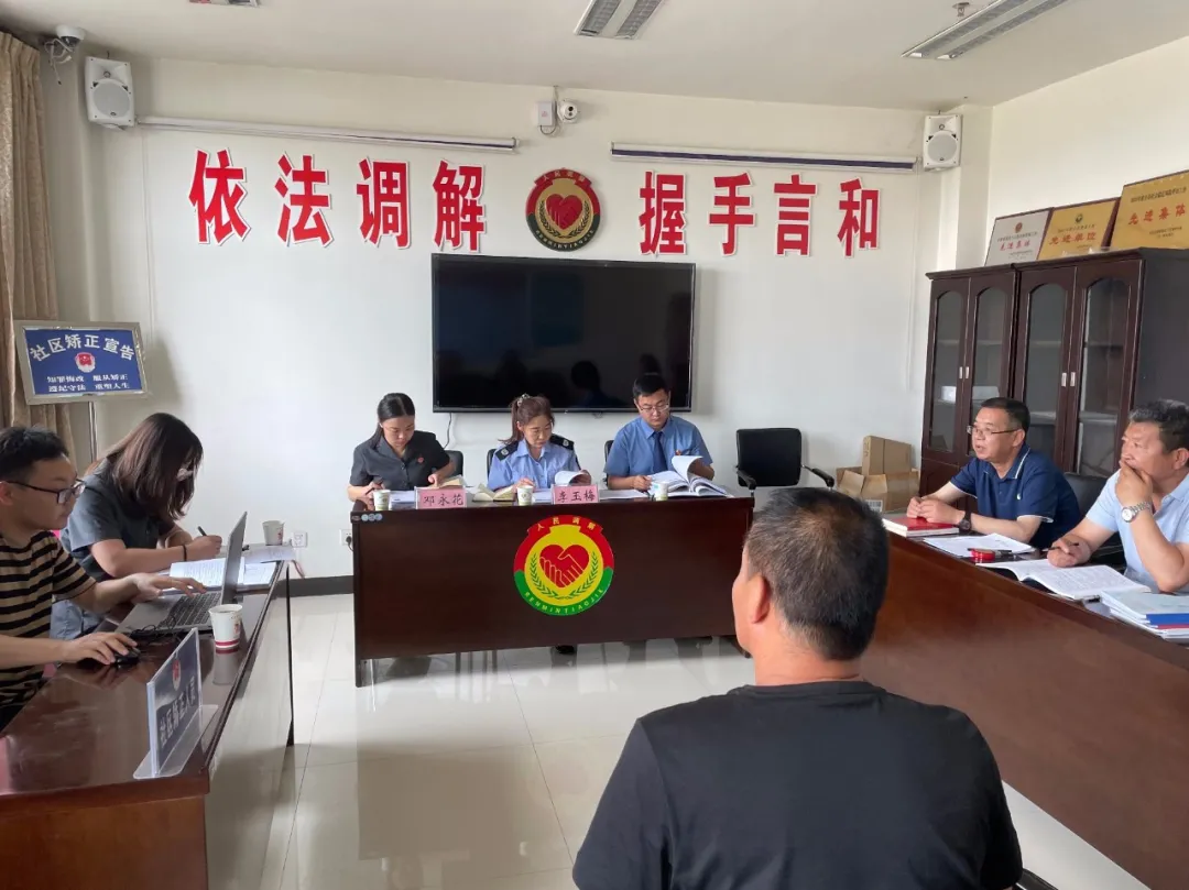 强监督教育 促安定和谐 ——永昌县人民检察院联合县司法局、县法院开展社区矫正对象法治宣讲会