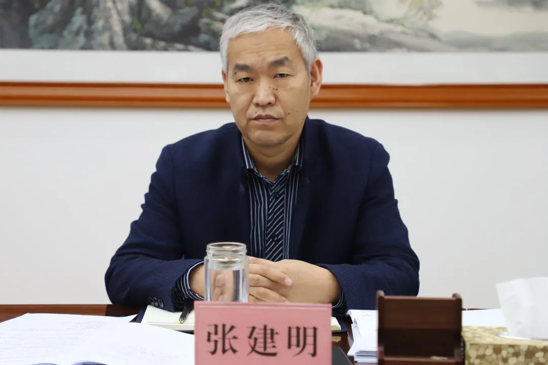 【工作动态】提精神 明目标 定措施 促发展 ——金昌市人民检察院召开2022年第一次数据分析研判会暨工作调度会