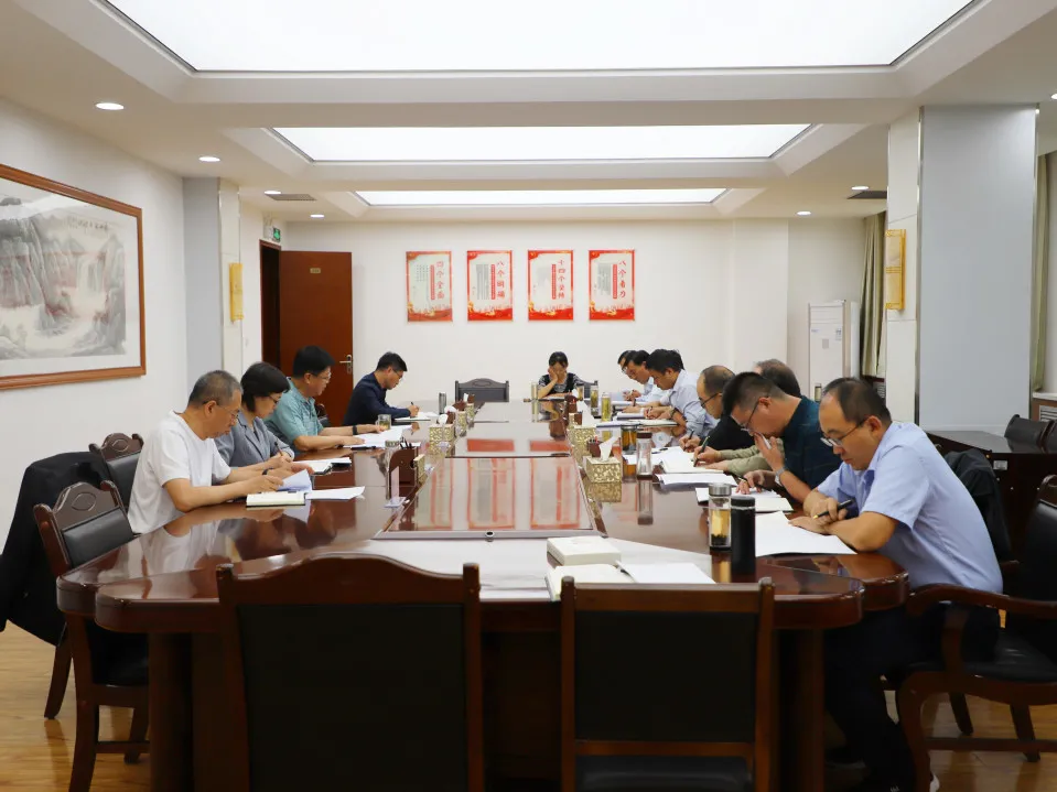 金昌市检察院召开党组理论学习中心组集体学习会议