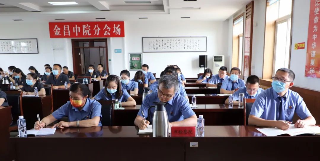【工作动态】市检察院举办学习贯彻省第十四次党代会精神宣讲报告会