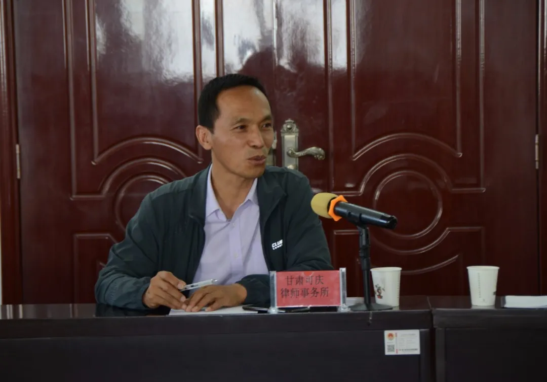 【我为群众办实事】永昌县检察院组织召开检律座谈会