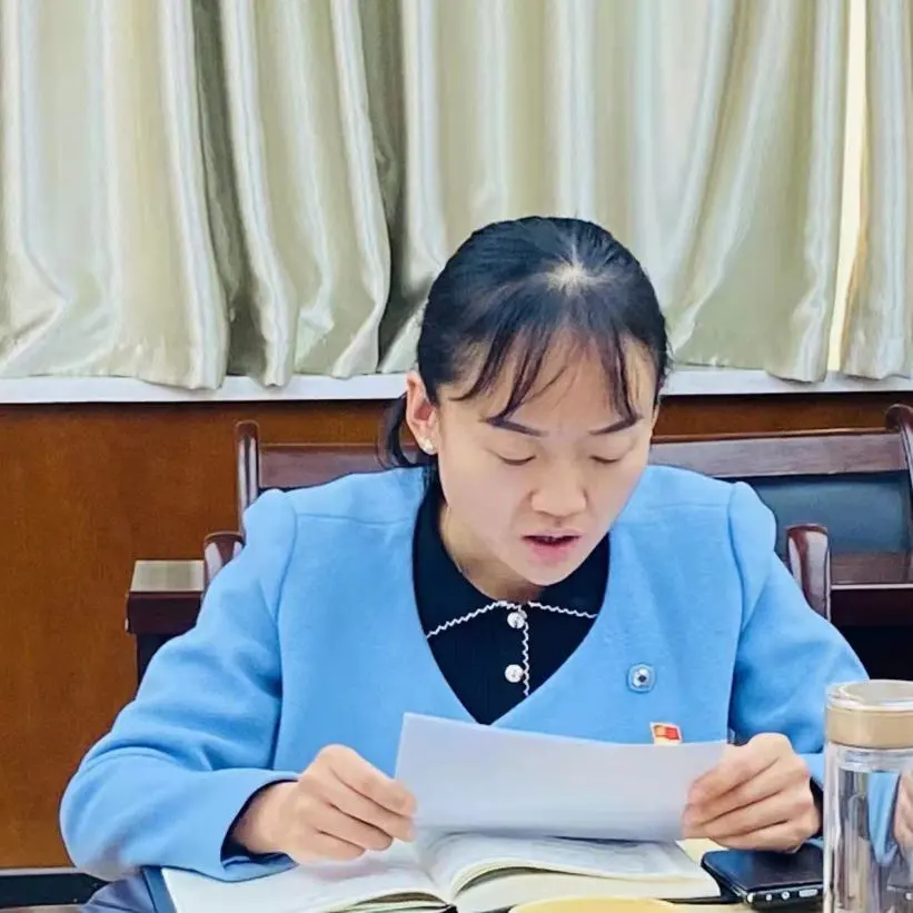 金昌市人民检察院第二党支部组织开展市第九次党代会精神学习交流