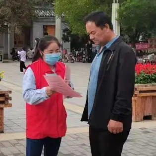 金昌市检察院两名干警被授予“最美志愿者”称号