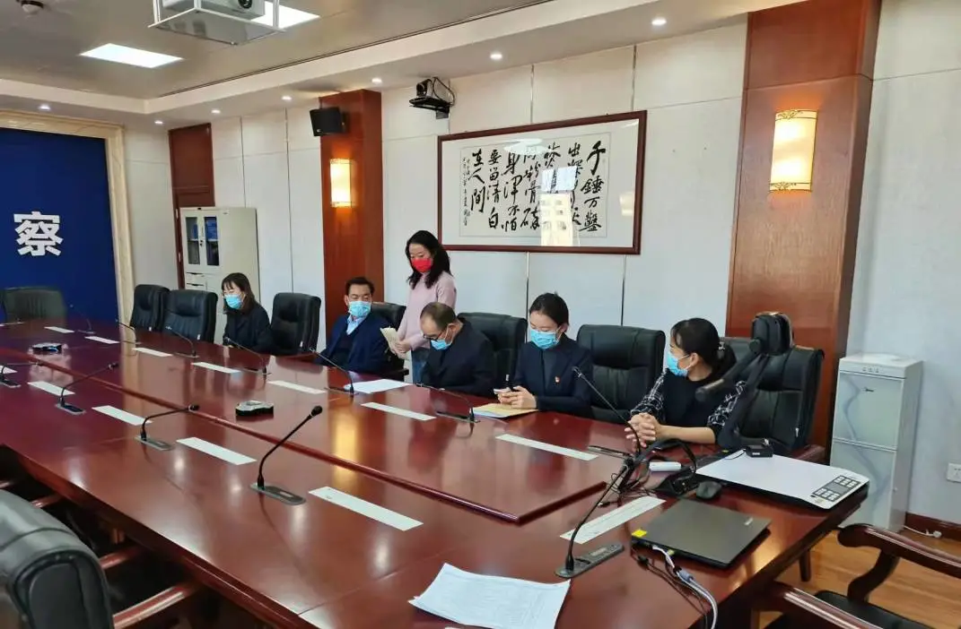 金昌市人民检察院组织开展案件质量评查