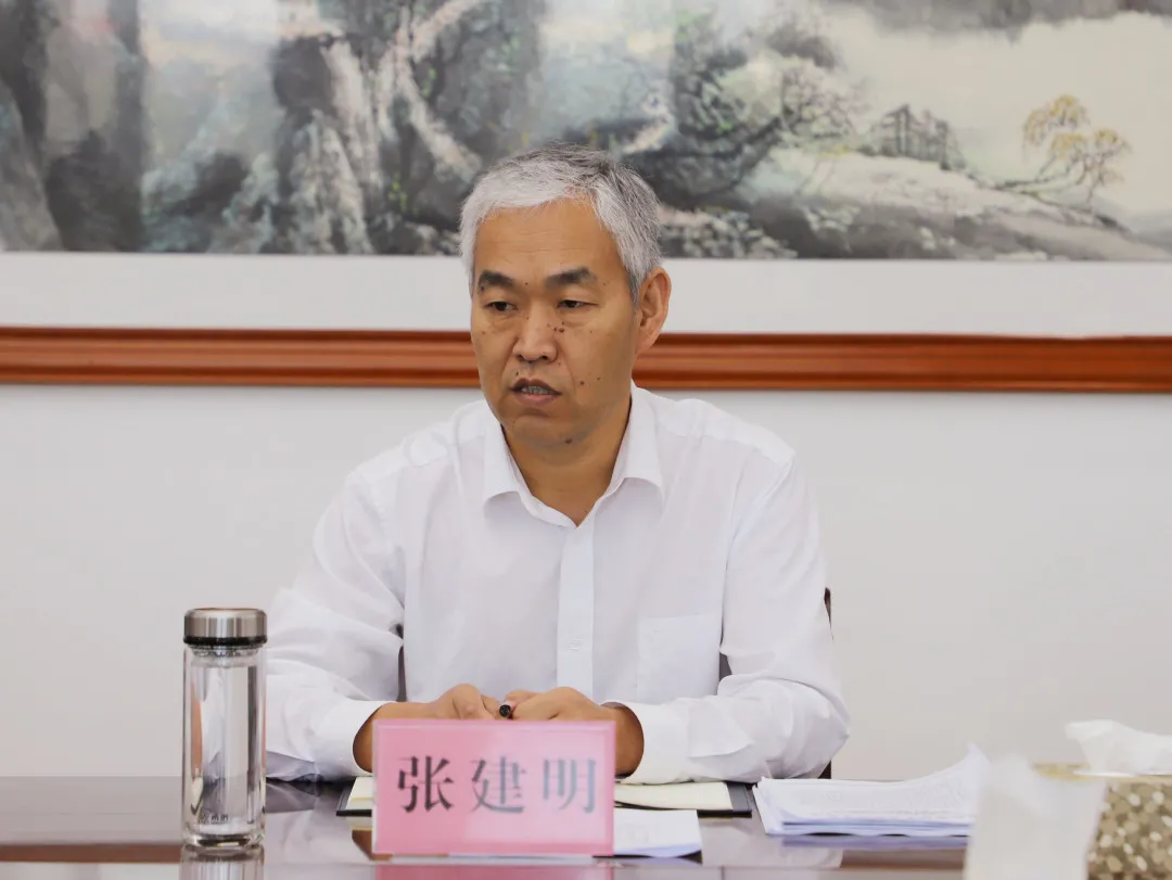 找差距 抓落实 提质效 ——金昌市人民检察院召开检察业务数据分析会暨检察工作推进会