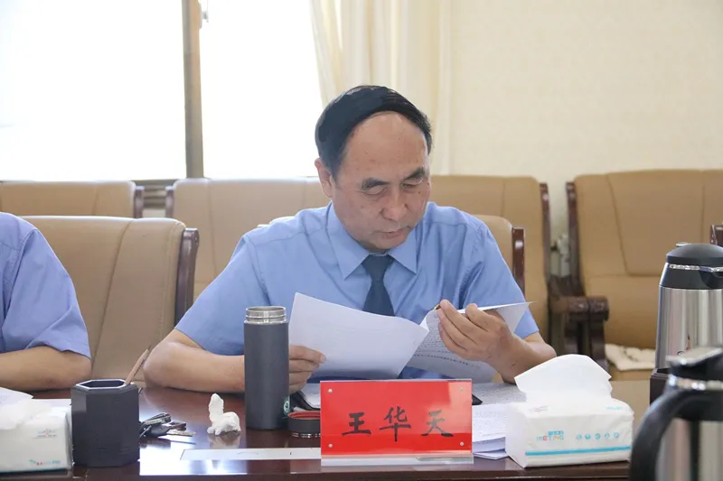 金川区人民检察院召开七届区委司法监督专项巡察整改专题民主生活会