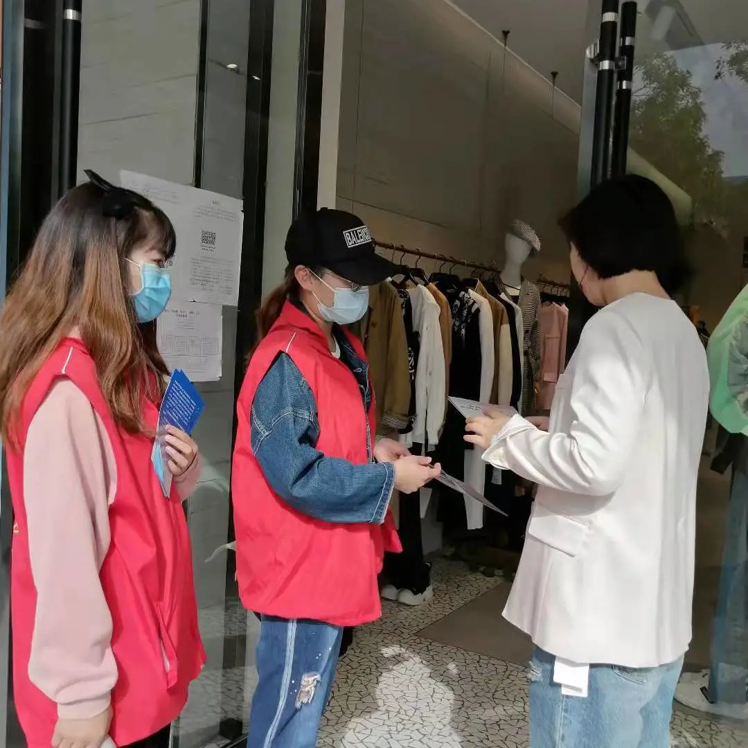 金昌市检察院两名干警被授予“最美志愿者”称号