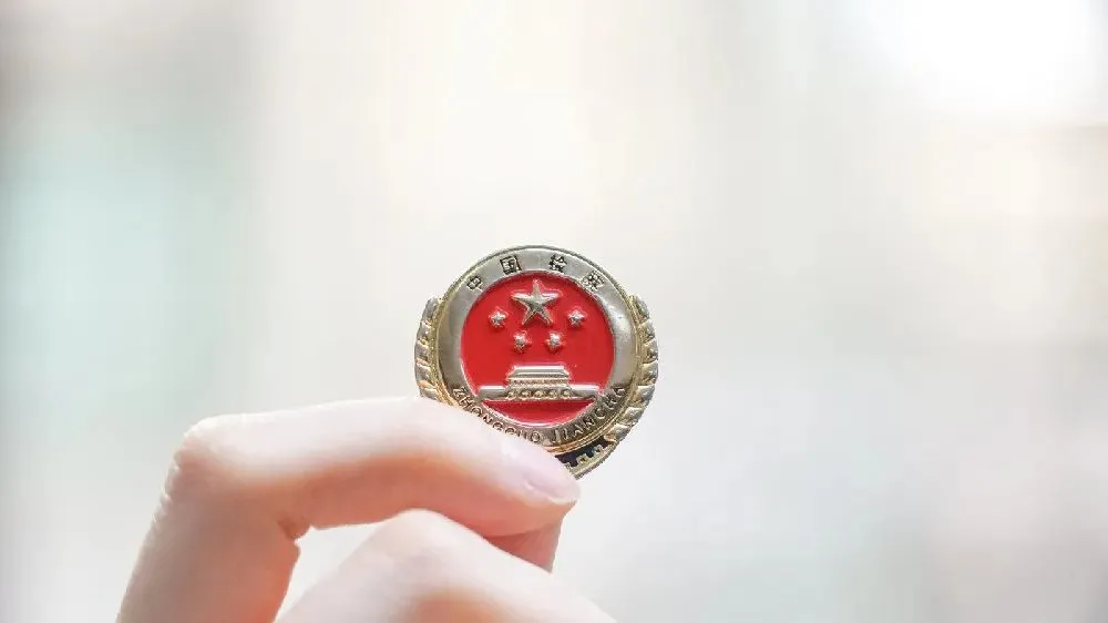 【检察为民办实事】金昌市人民检察院成功化解一起长达六年的信访申诉案件