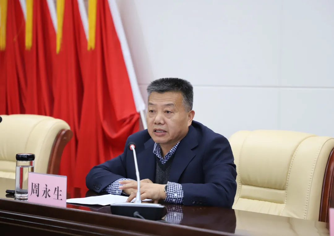【教育培训】金昌市人民检察院举行“检察官讲堂”第三讲