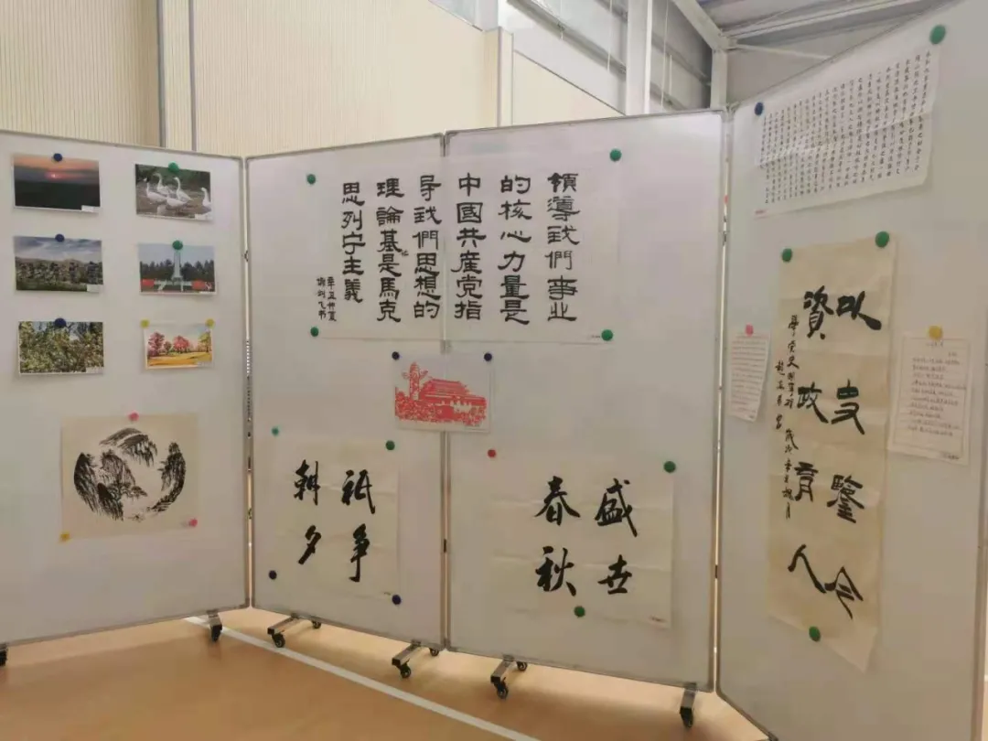 永昌县检察院热烈庆祝中国共产党成立100周年