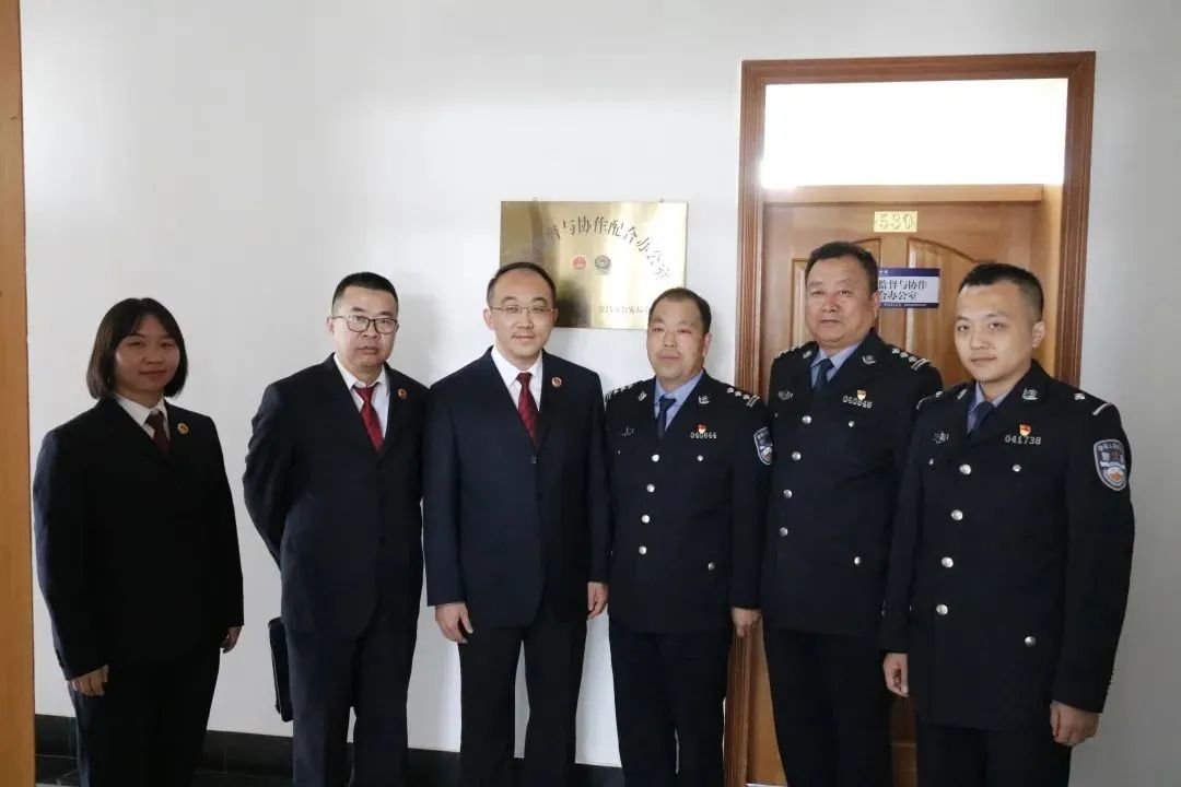 金昌市人民检察院：检察机关、公安机关侦查监督与协作配合办公室实现域内全覆盖