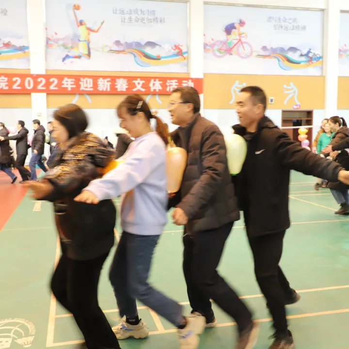 【寅虎迎新春 活动聚人心】金昌市人民检察院组织开展迎新春活动