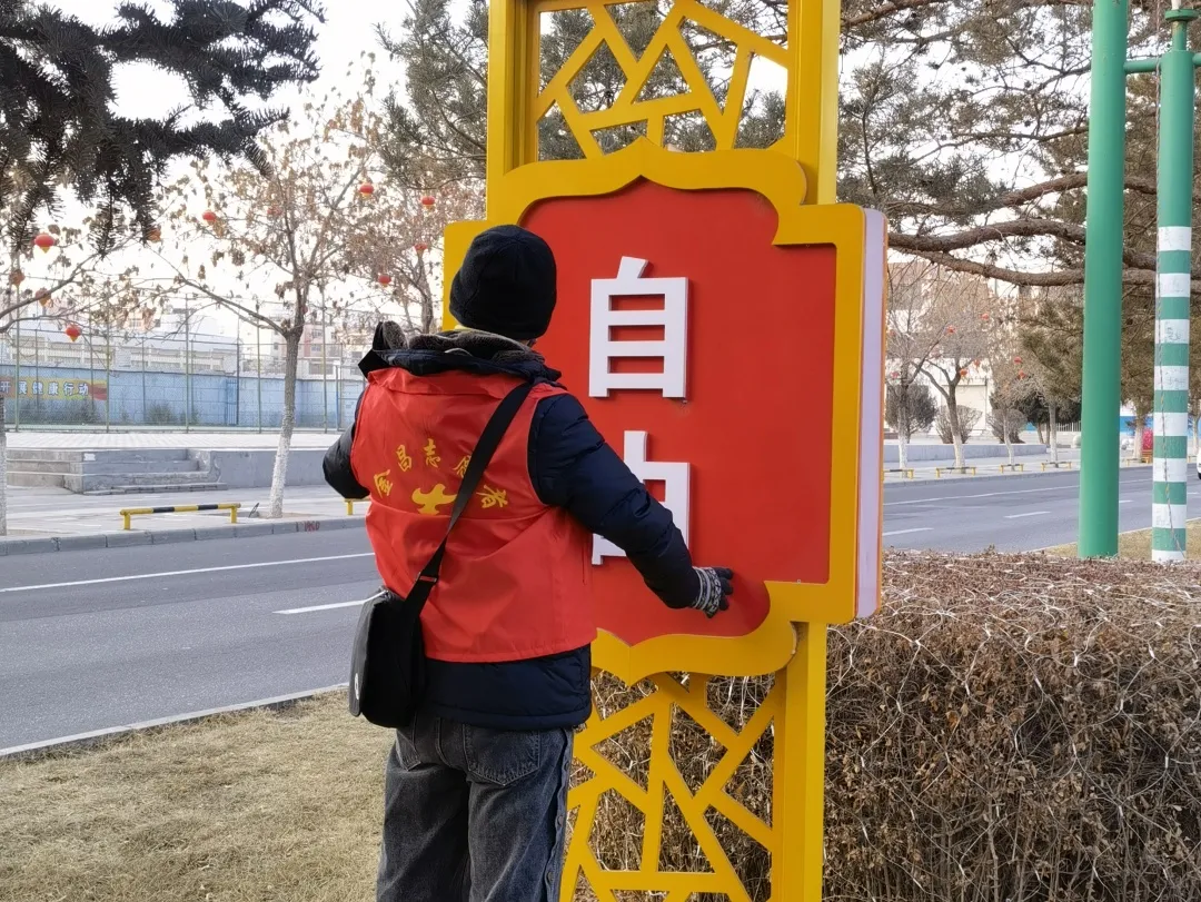【迎新春 倡文明 送温暖】金昌市人民检察院开展志愿服务活动 走访慰问社区群众