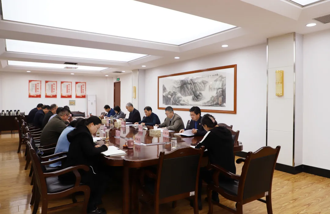 金昌市人民检察院召开党组扩大会议 传达学习中央经济工作会议精神和习近平总书记重要讲话精神