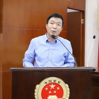 金昌市人民检察院召开2021年度述职评议大会